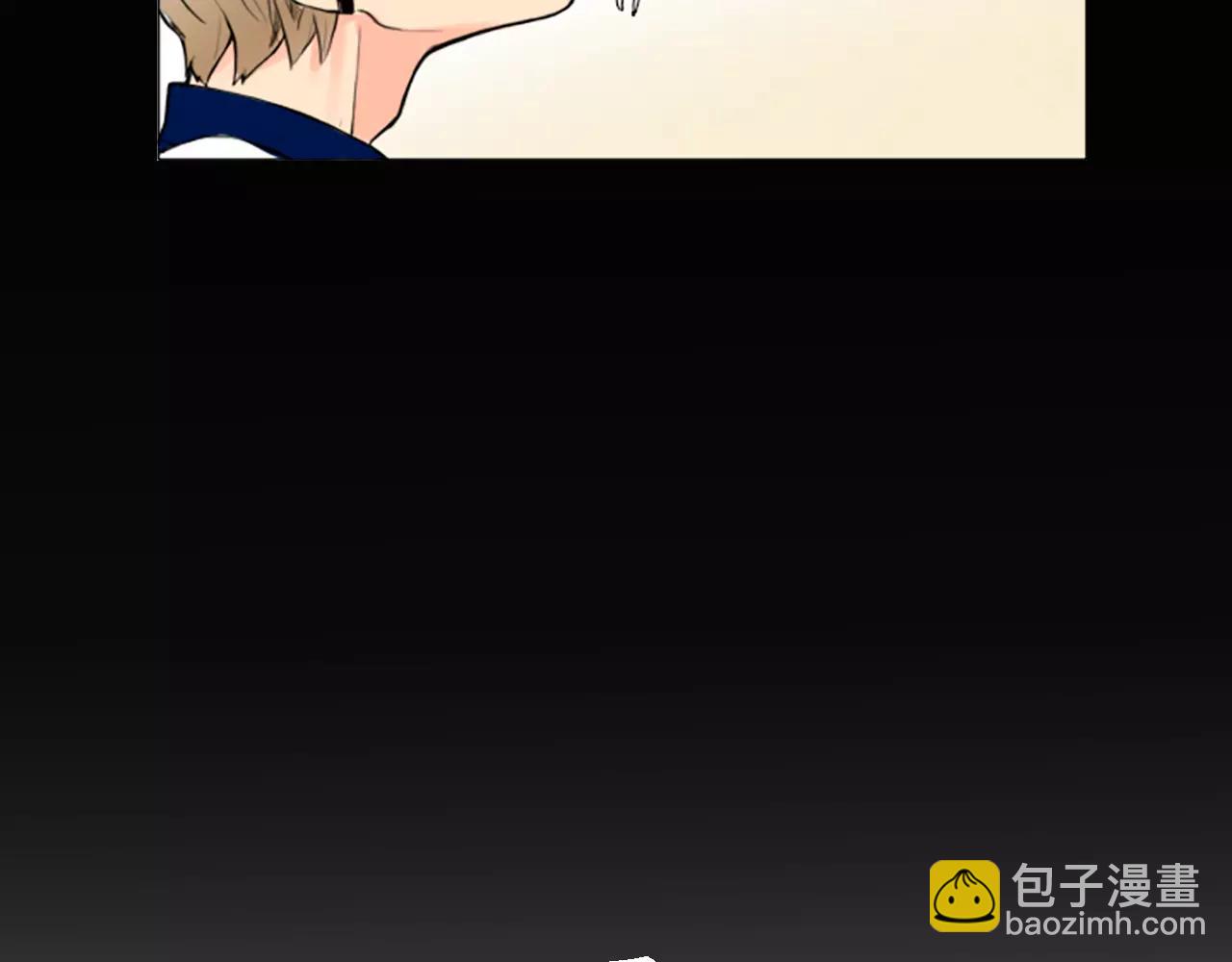序章 跨种族的兄弟虐恋14