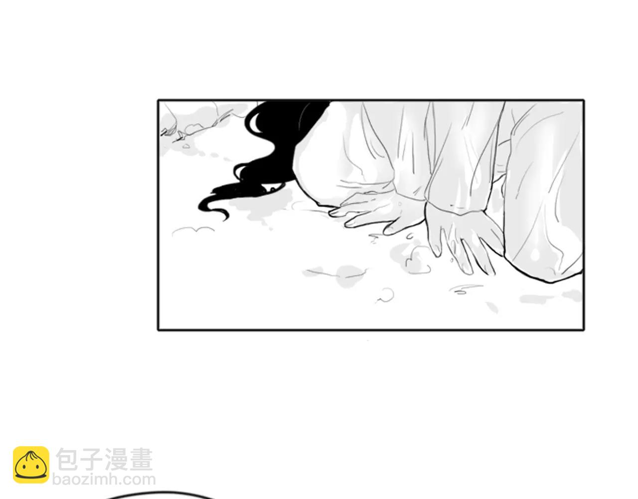 序章 跨种族的兄弟虐恋27