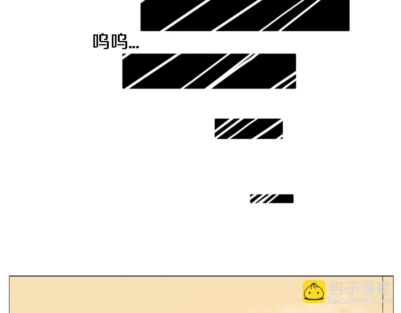 第0＋1话 跨种族兄弟虐恋1