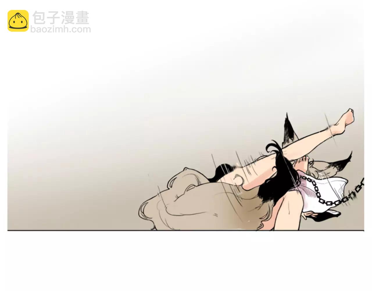 第0＋1话 跨种族兄弟虐恋12