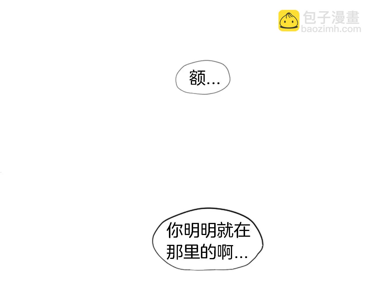 第0＋1话 跨种族兄弟虐恋19