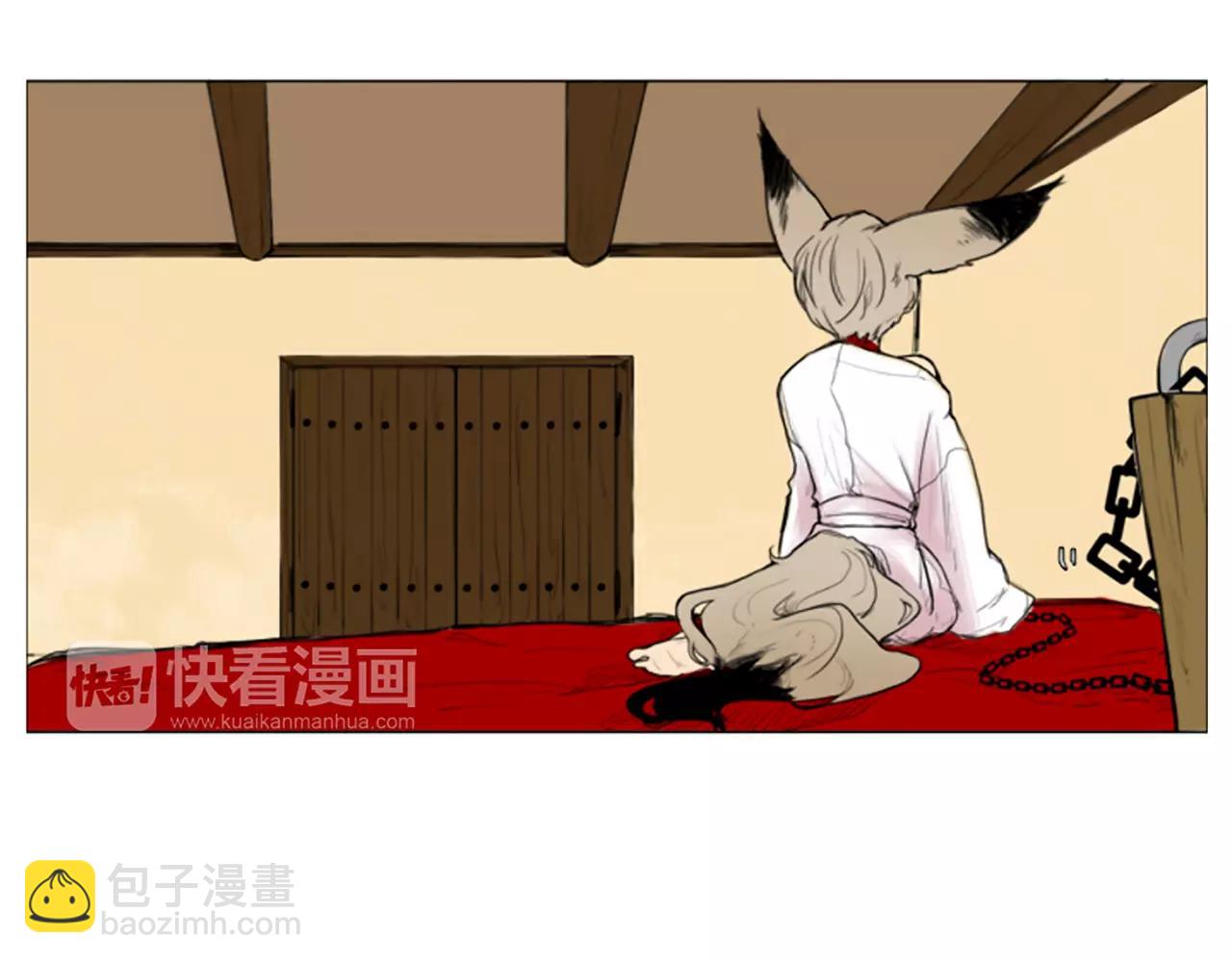 第0＋1话 跨种族兄弟虐恋5