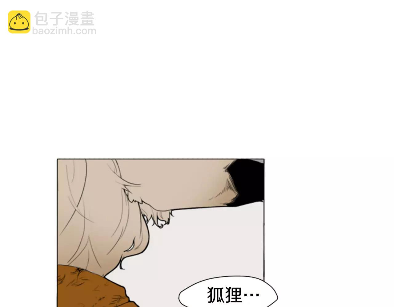 第0＋1话 跨种族兄弟虐恋64