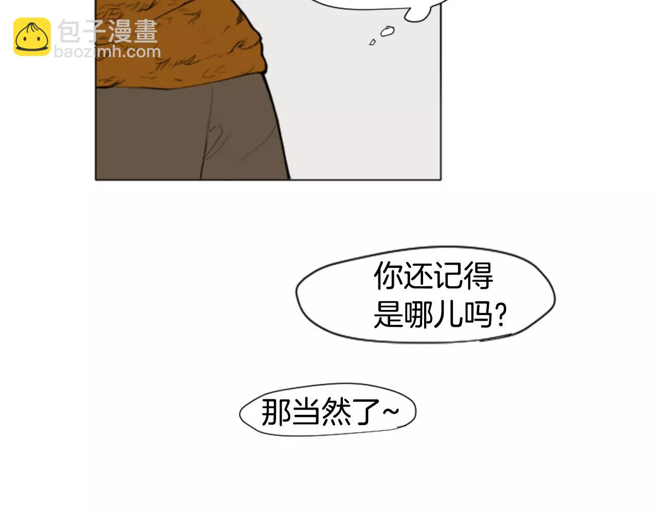 第0＋1话 跨种族兄弟虐恋65
