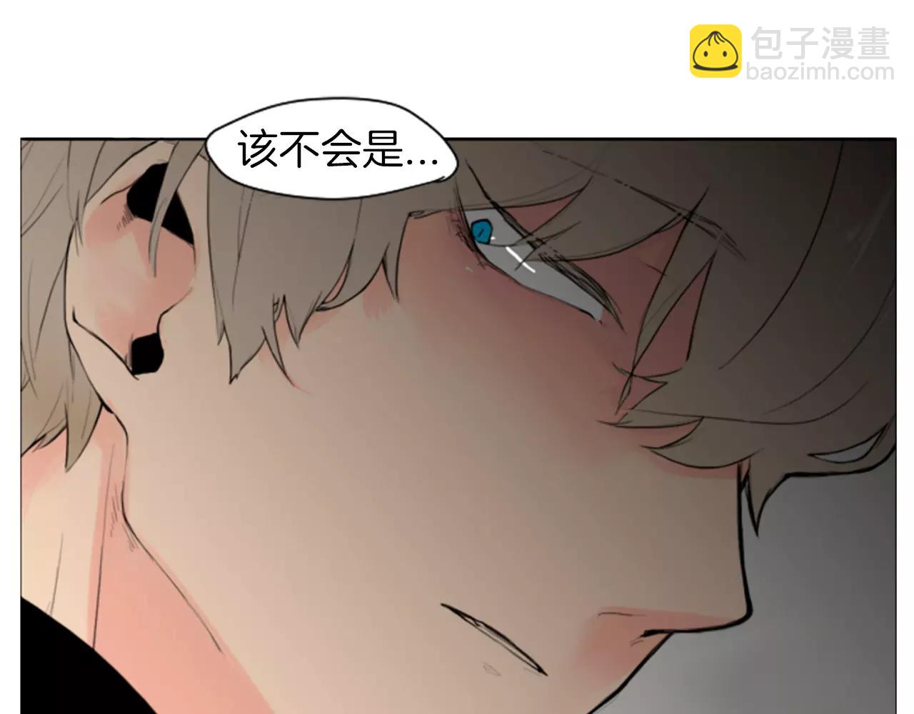第0＋1话 跨种族兄弟虐恋73