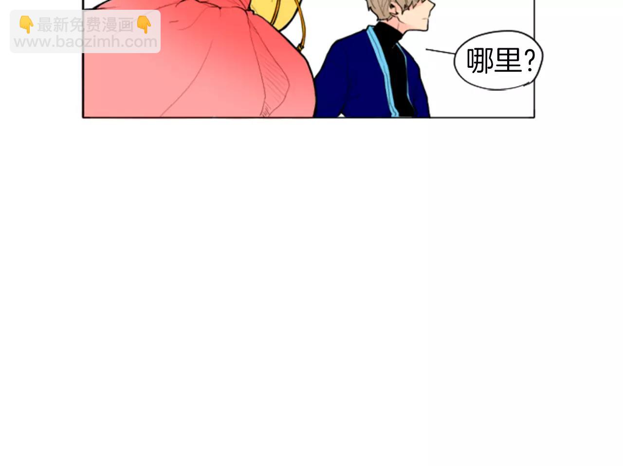 第0＋1话 跨种族兄弟虐恋76