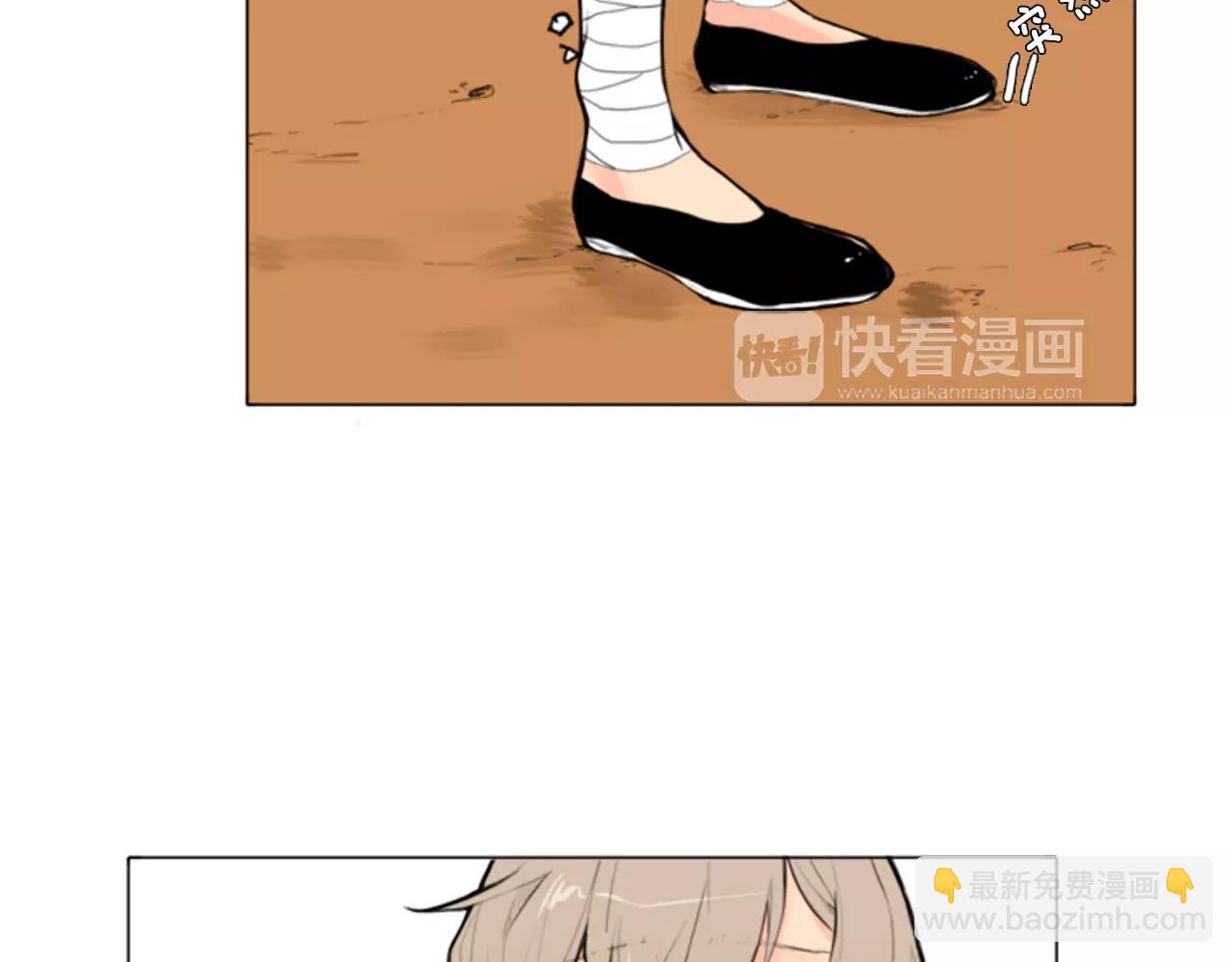 第0＋1话 跨种族兄弟虐恋79