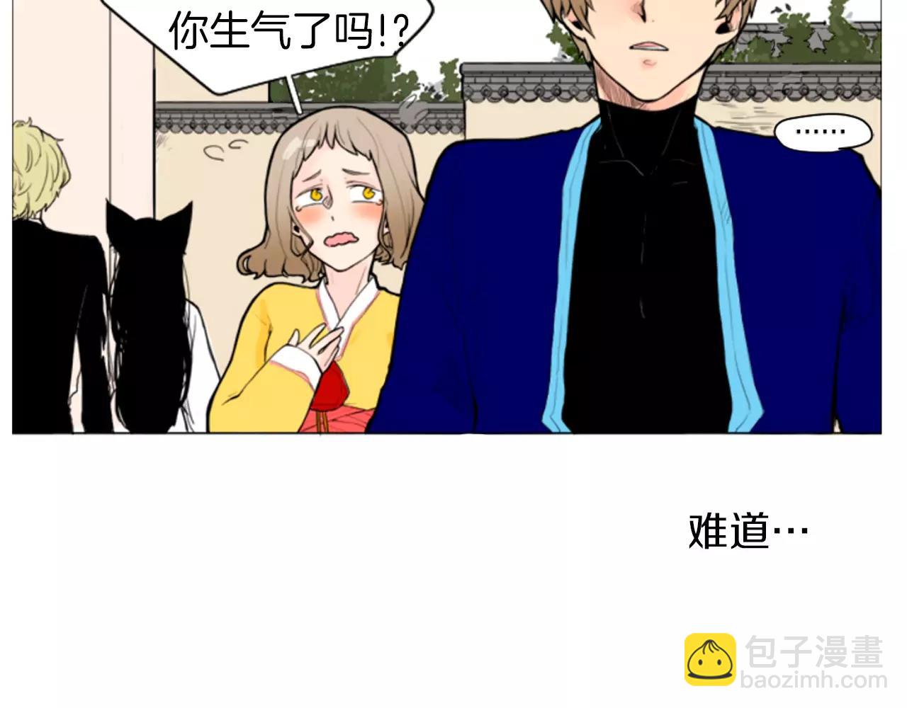 第0＋1话 跨种族兄弟虐恋82