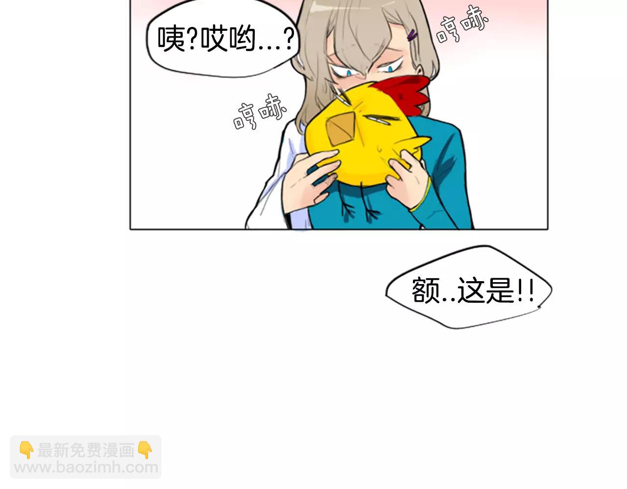 第2话 为什么要逃跑20