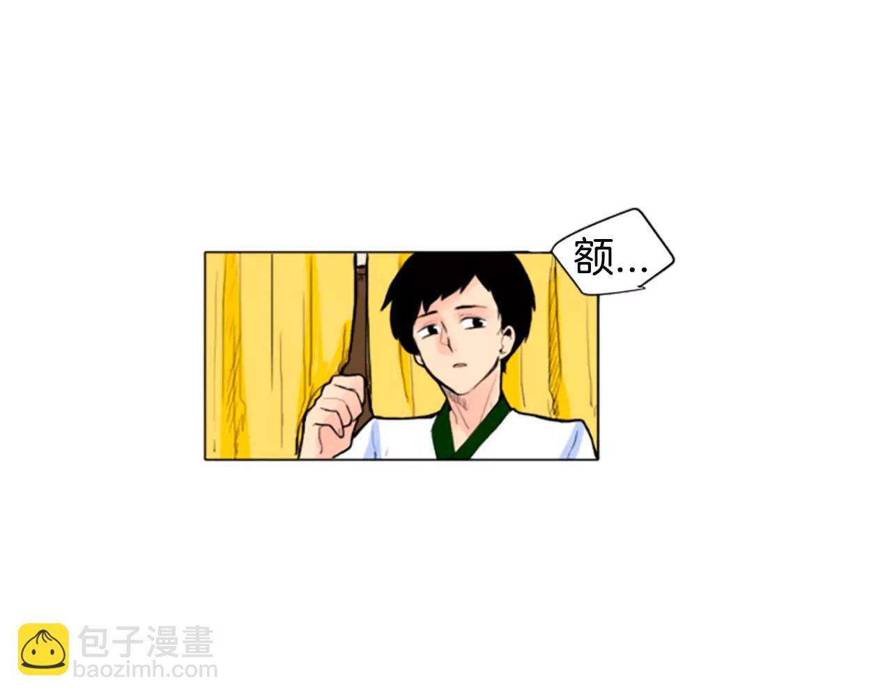 第2话 为什么要逃跑33