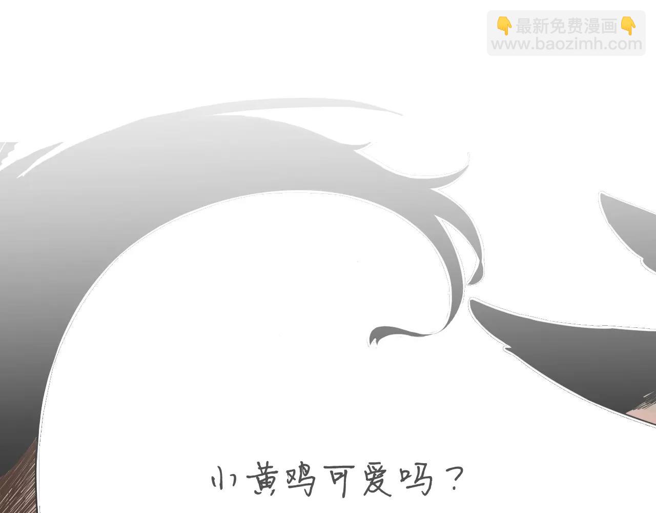 第2话 为什么要逃跑73