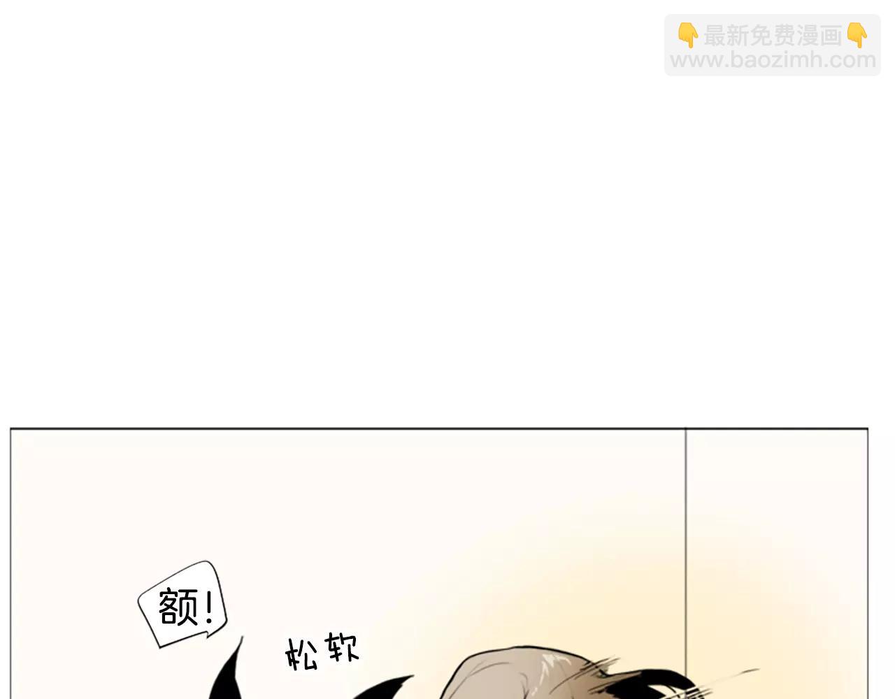 第3话 和我一起生活吧13