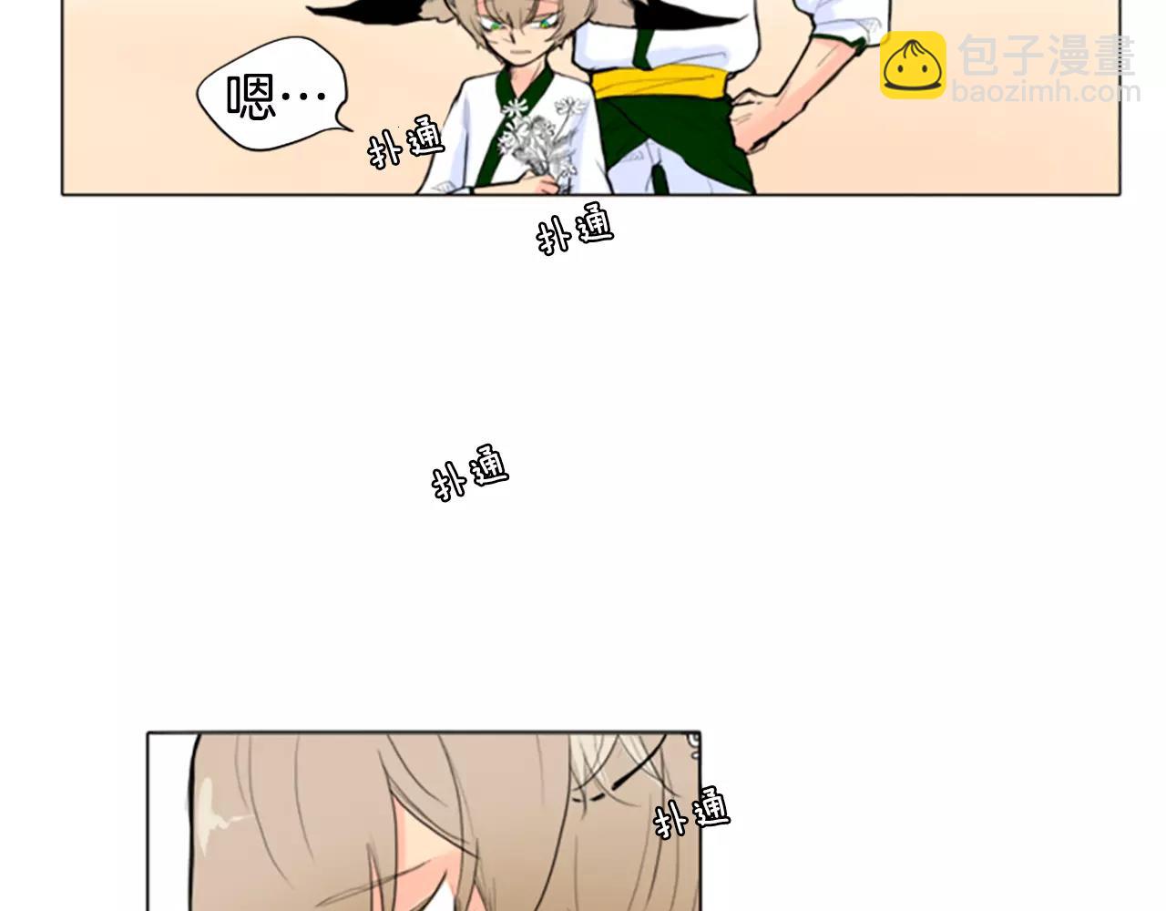 第3话 和我一起生活吧62