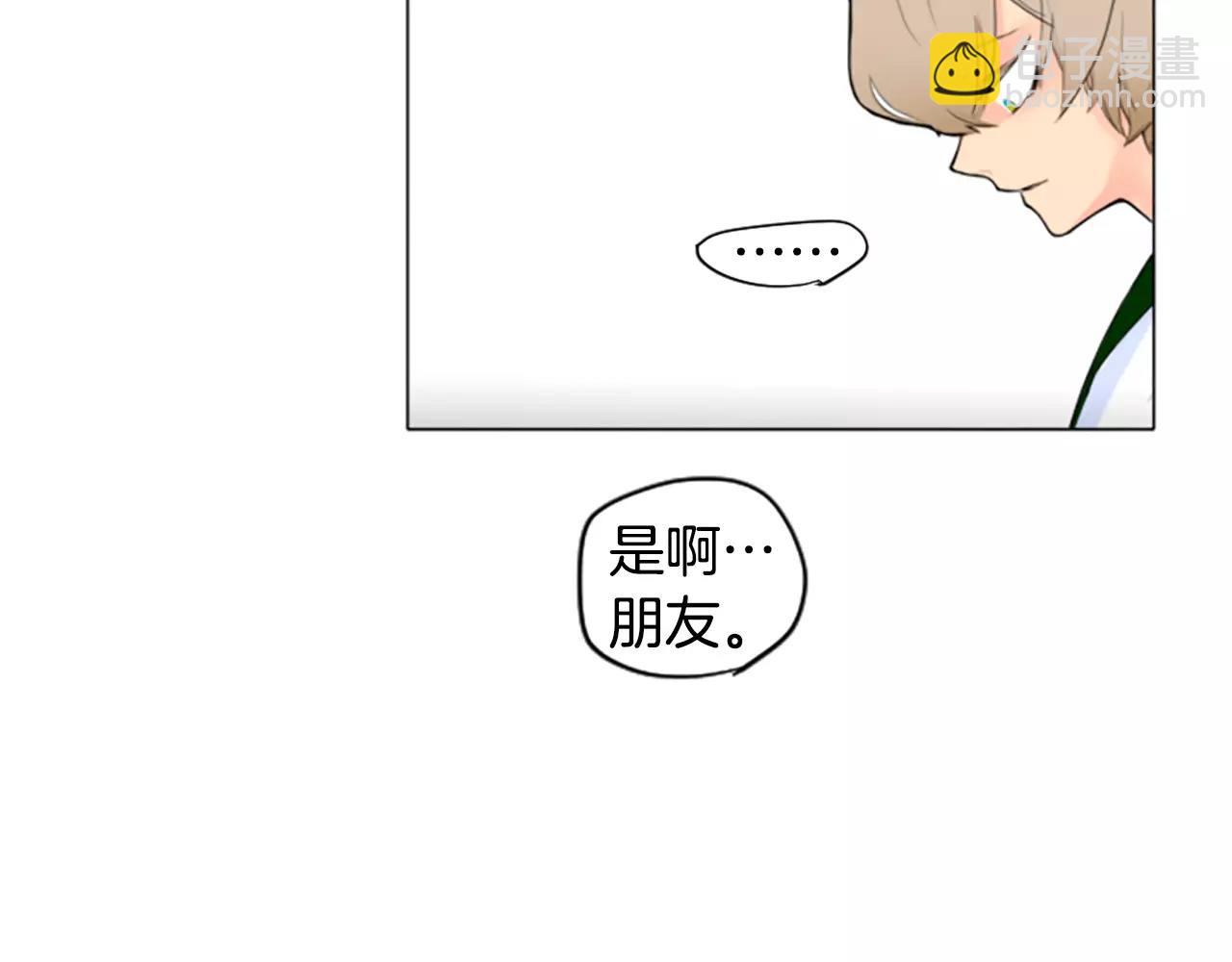 第3话 和我一起生活吧64