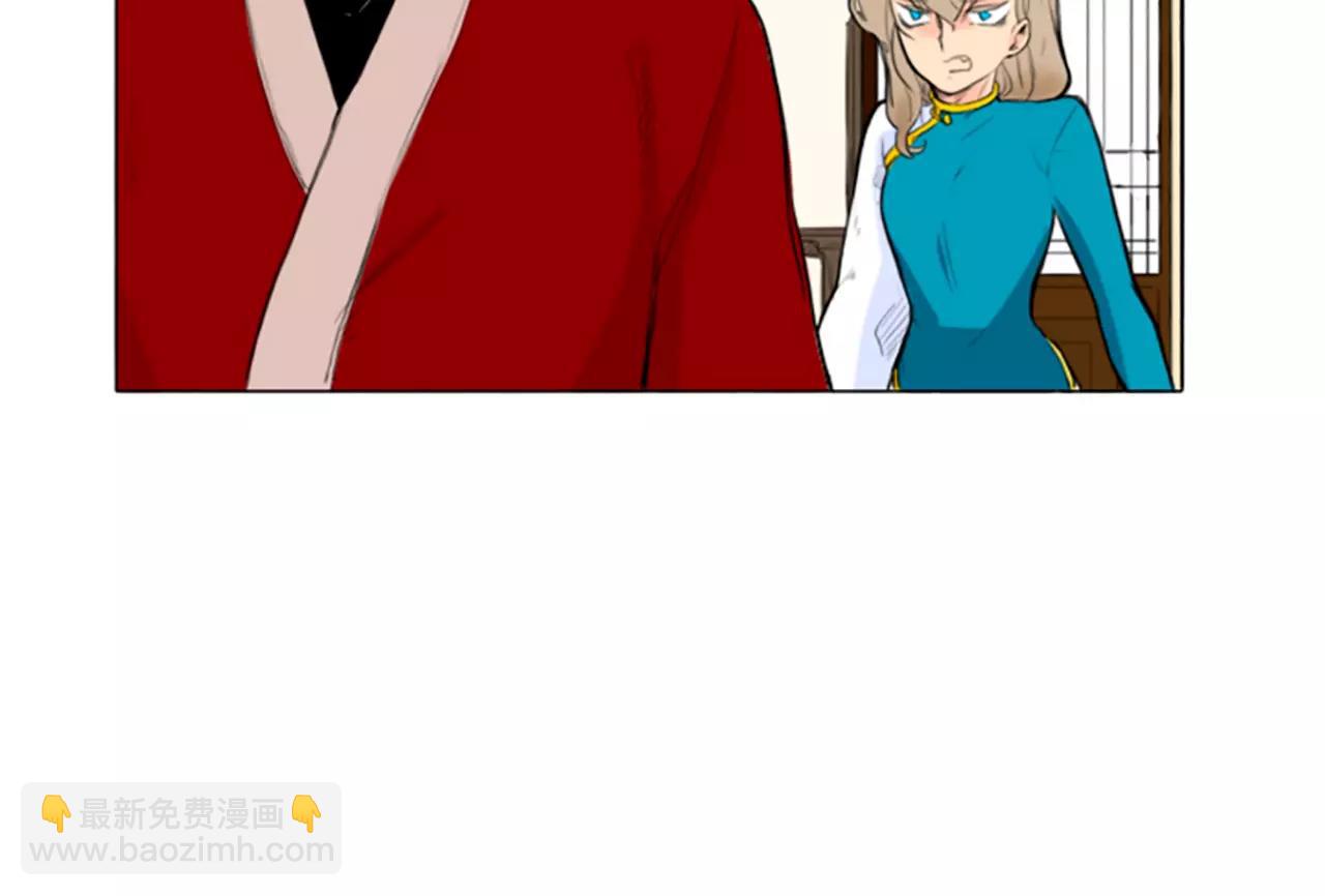 第3话 和我一起生活吧69