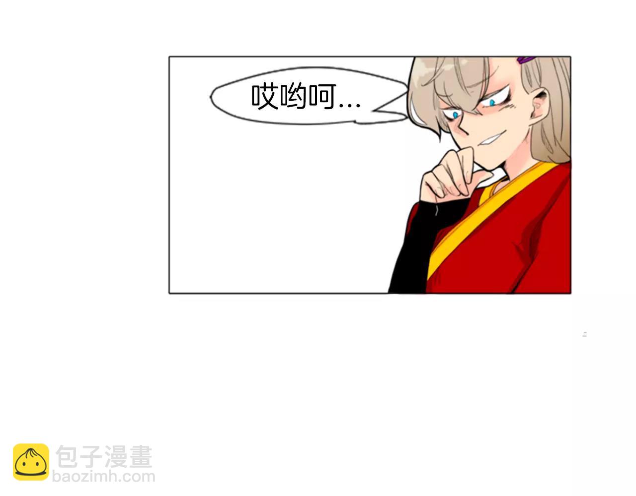 第5话 难忘遭遇36