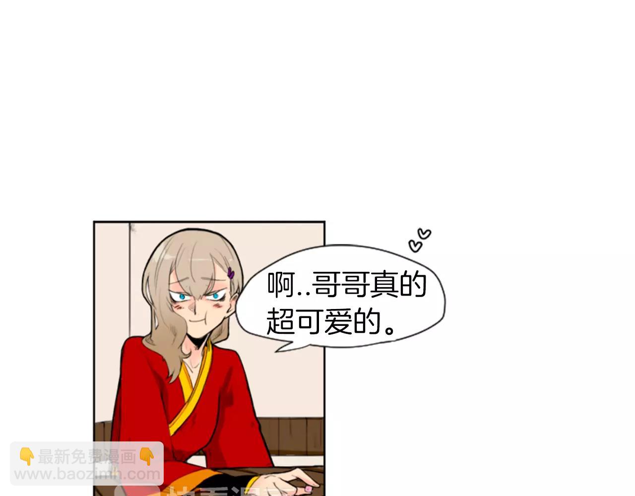 第5话 难忘遭遇4