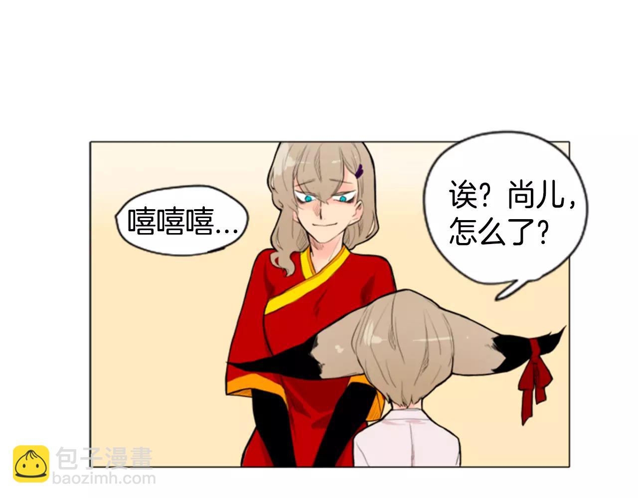 第5话 难忘遭遇60