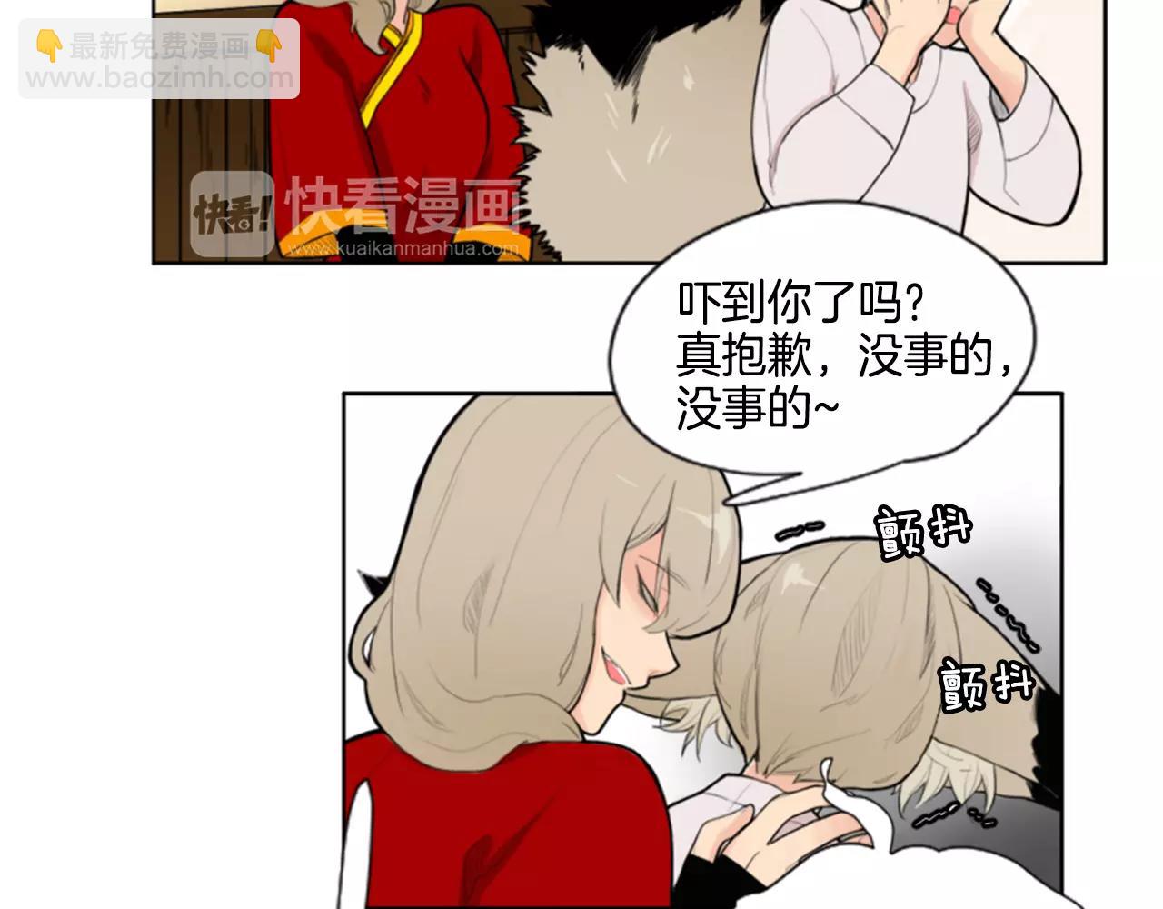 第5话 难忘遭遇67