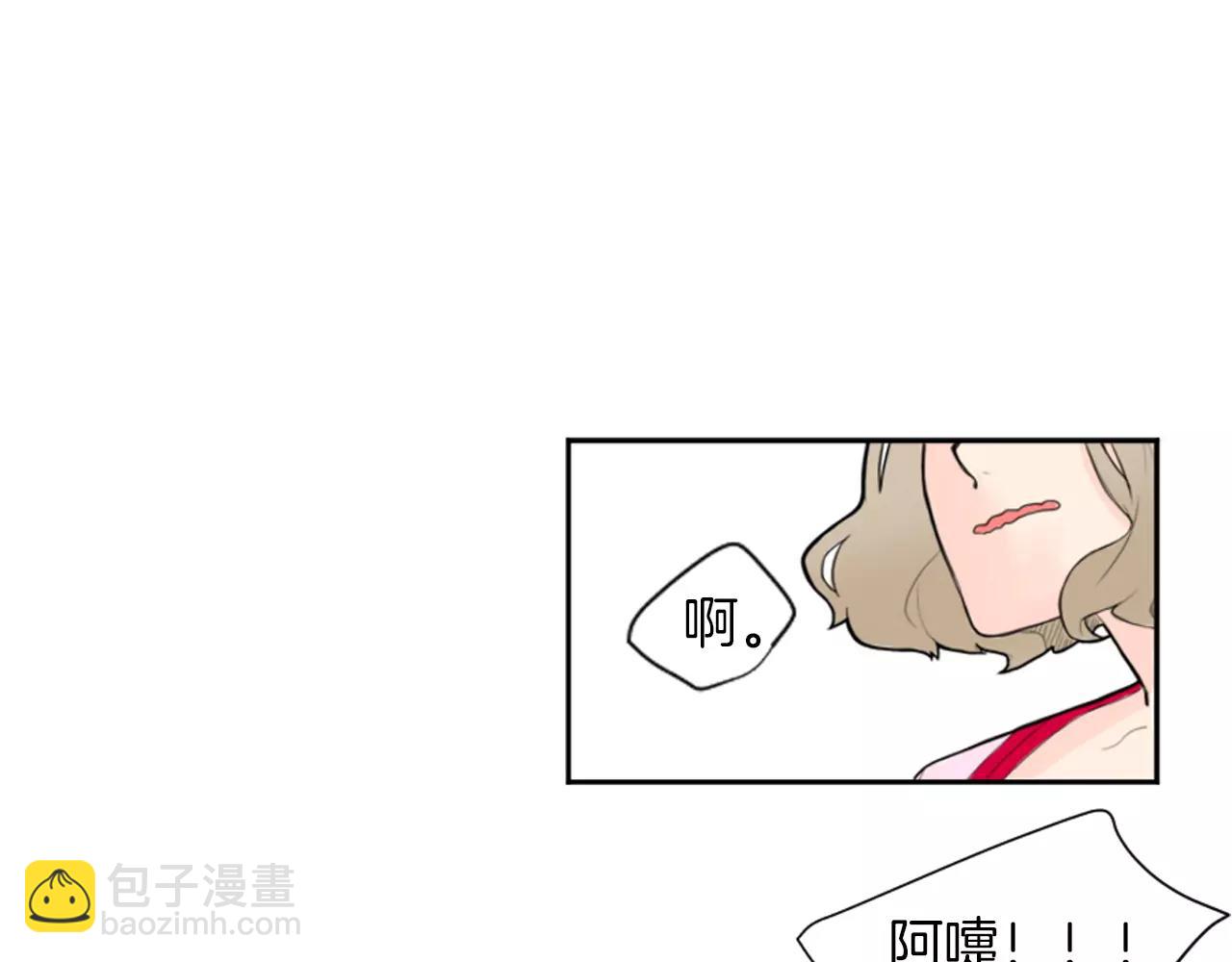 第6话 你的血很甜14