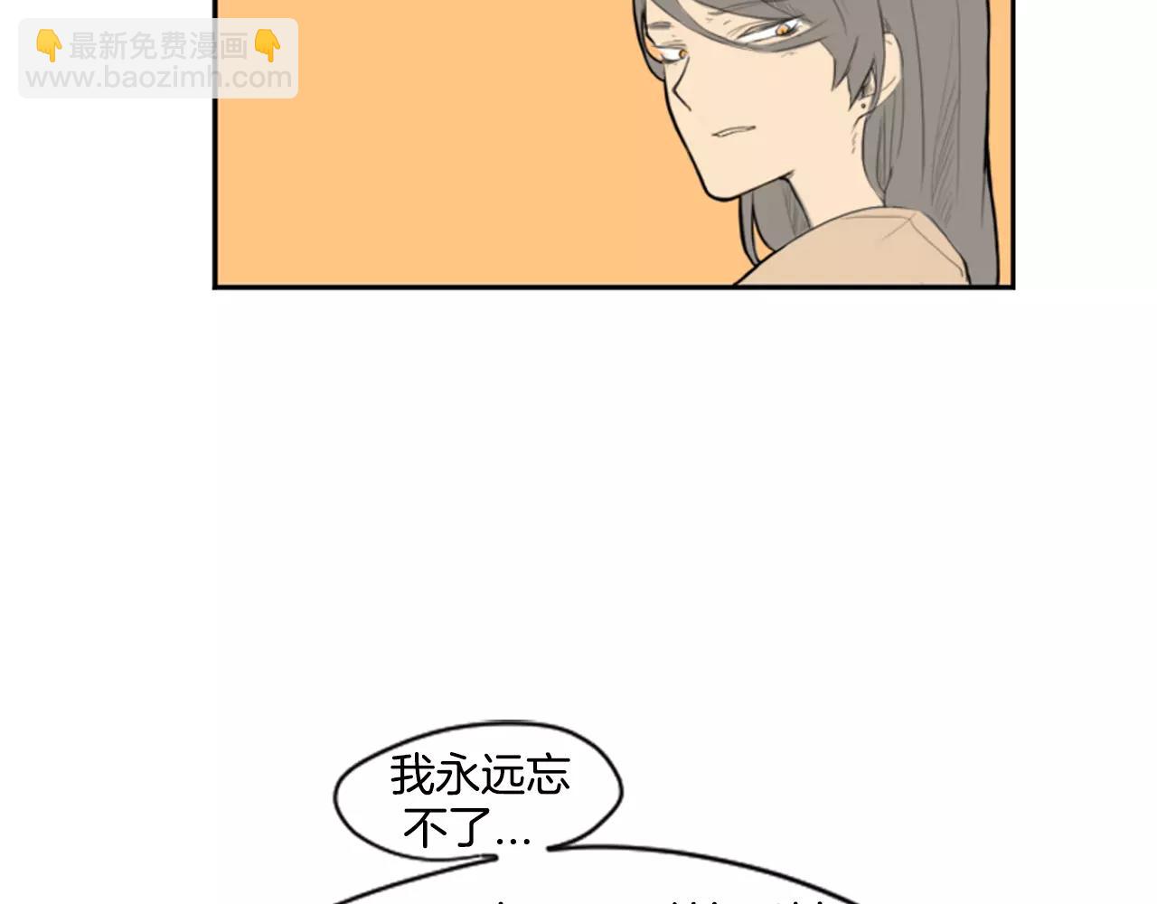 第6话 你的血很甜38