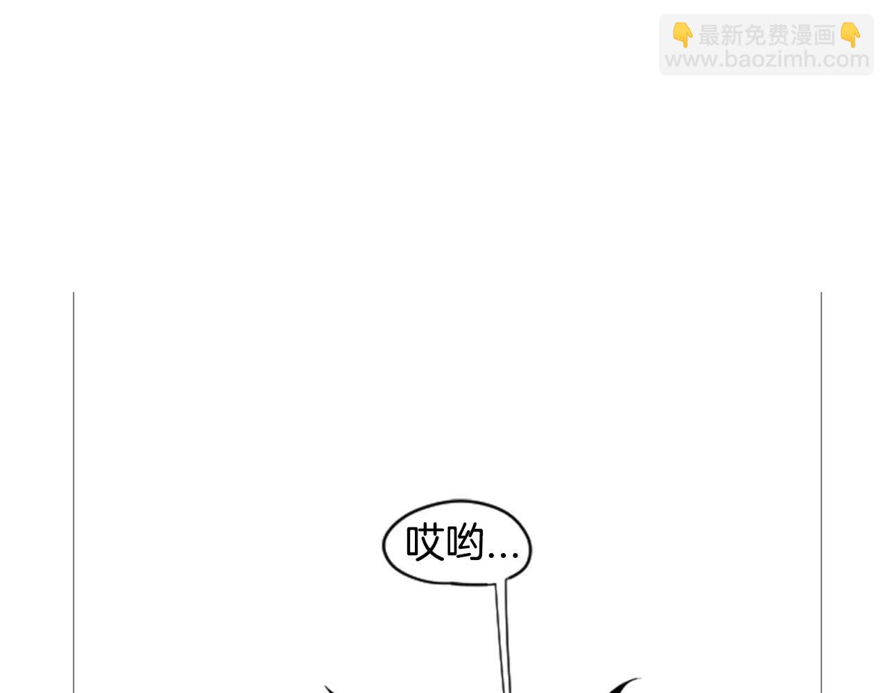 第6话 你的血很甜41