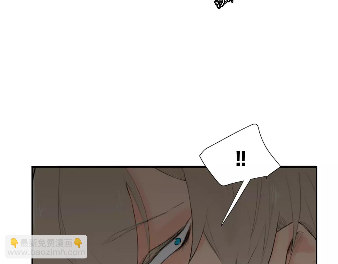 第6话 你的血很甜67