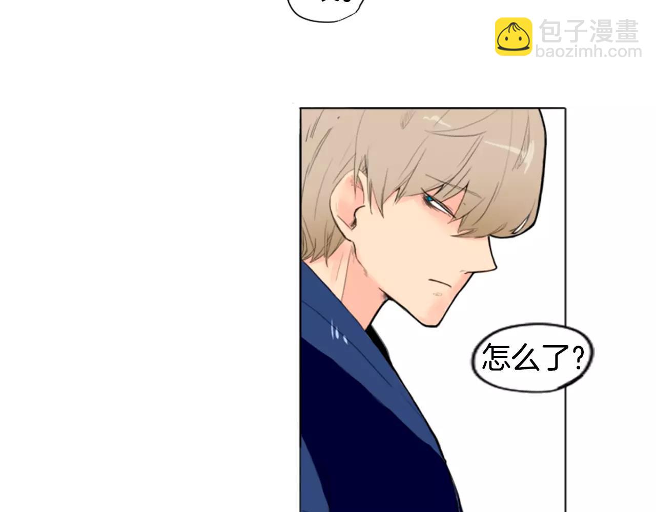 第7话 哥哥的神龙摆尾17