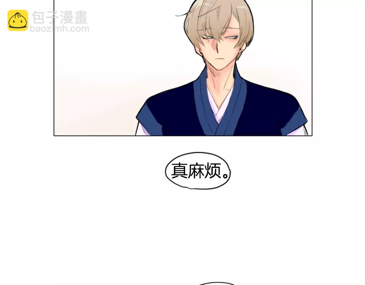 第7话 哥哥的神龙摆尾21