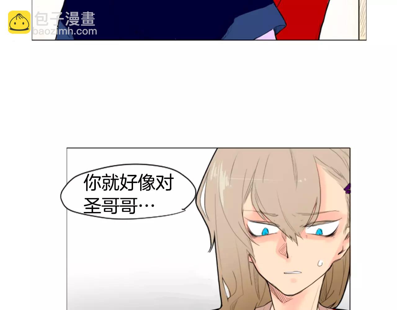 第7话 哥哥的神龙摆尾36