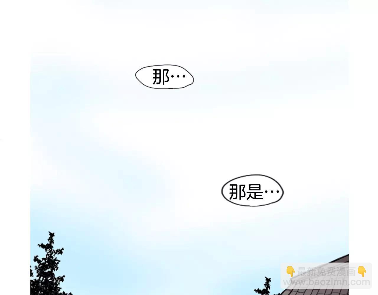 第7话 哥哥的神龙摆尾38