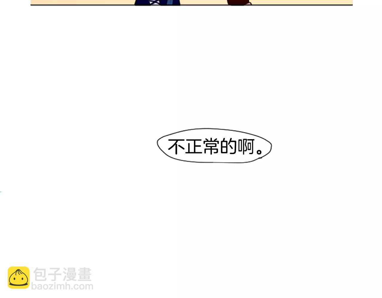 第7话 哥哥的神龙摆尾40