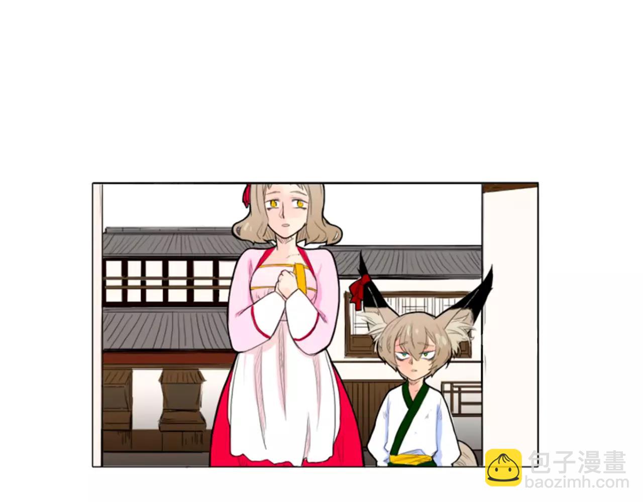 第7话 哥哥的神龙摆尾72
