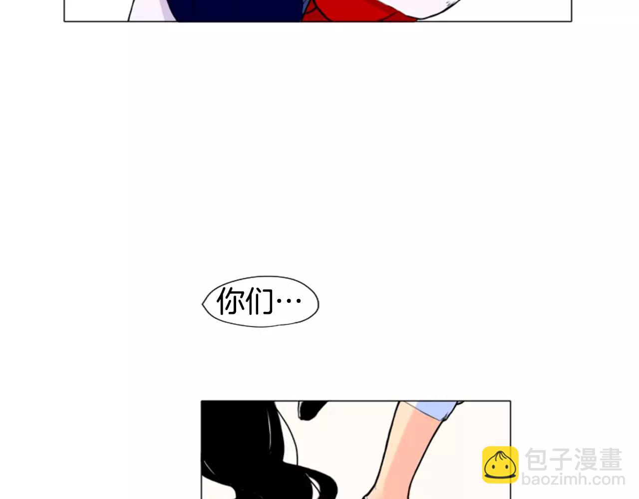 第7话 哥哥的神龙摆尾75