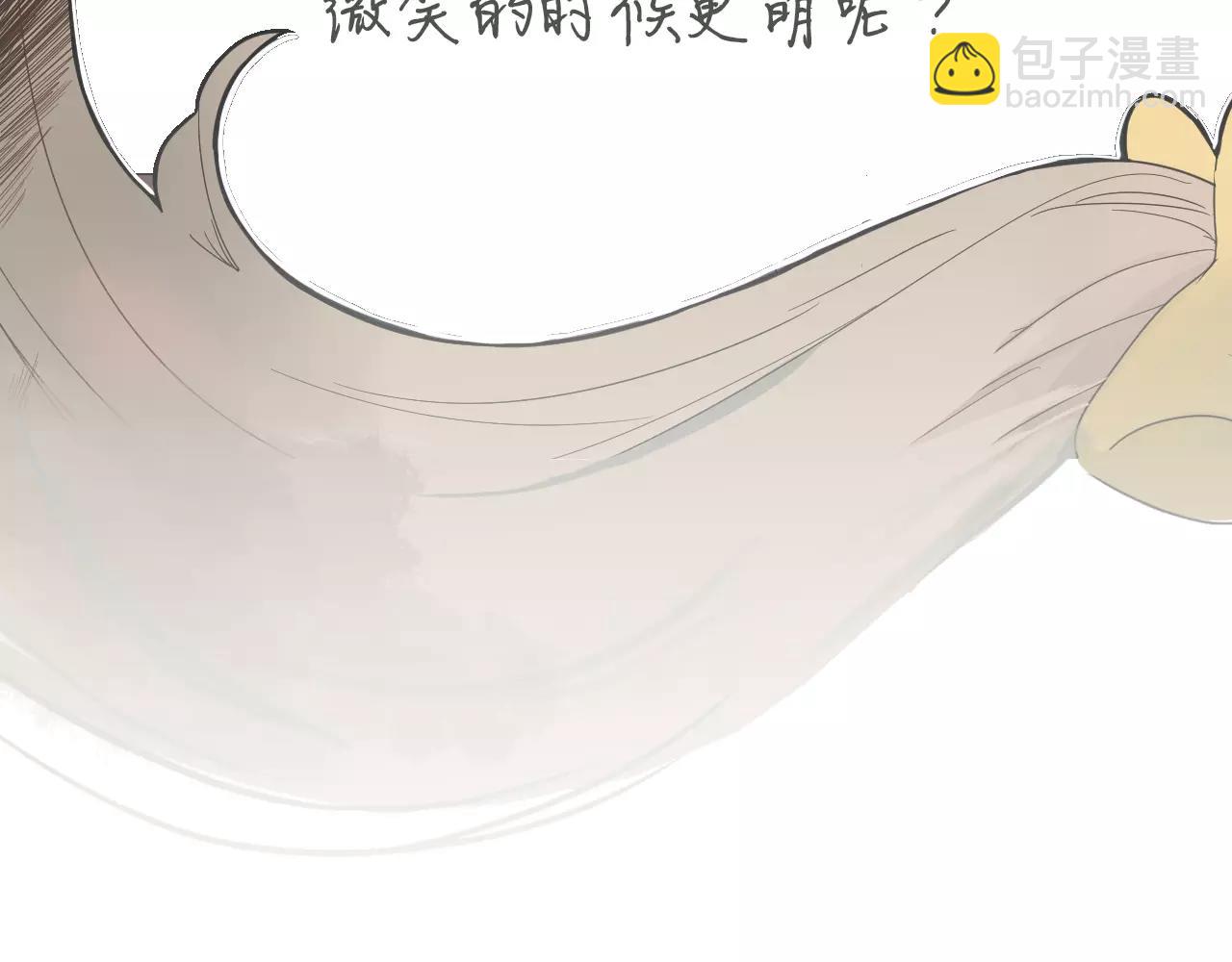 第7话 哥哥的神龙摆尾82