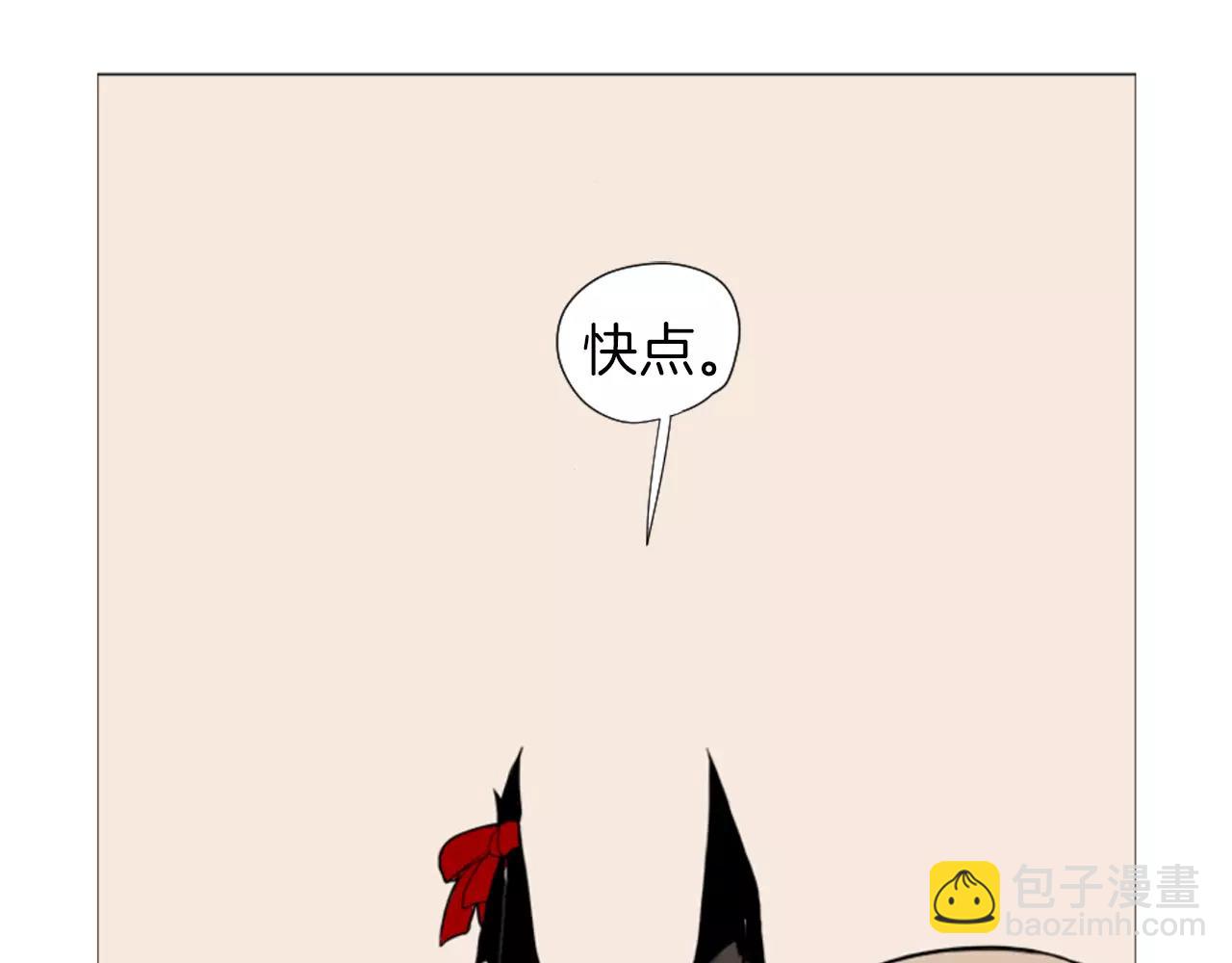 第8话 道歉19