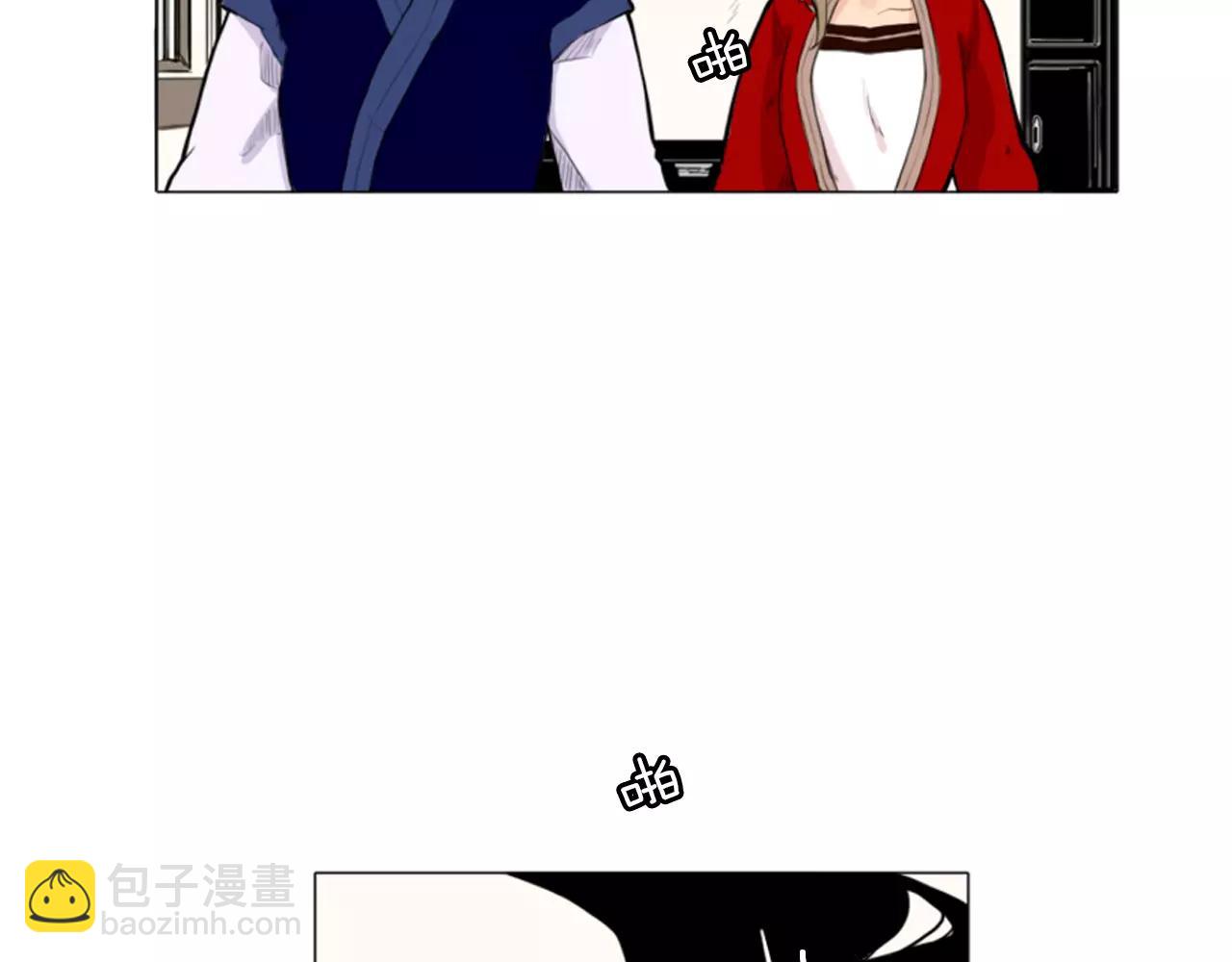 第8话 道歉4
