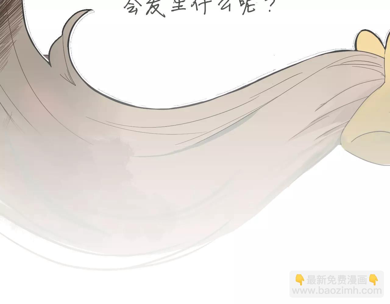 第8话 道歉69