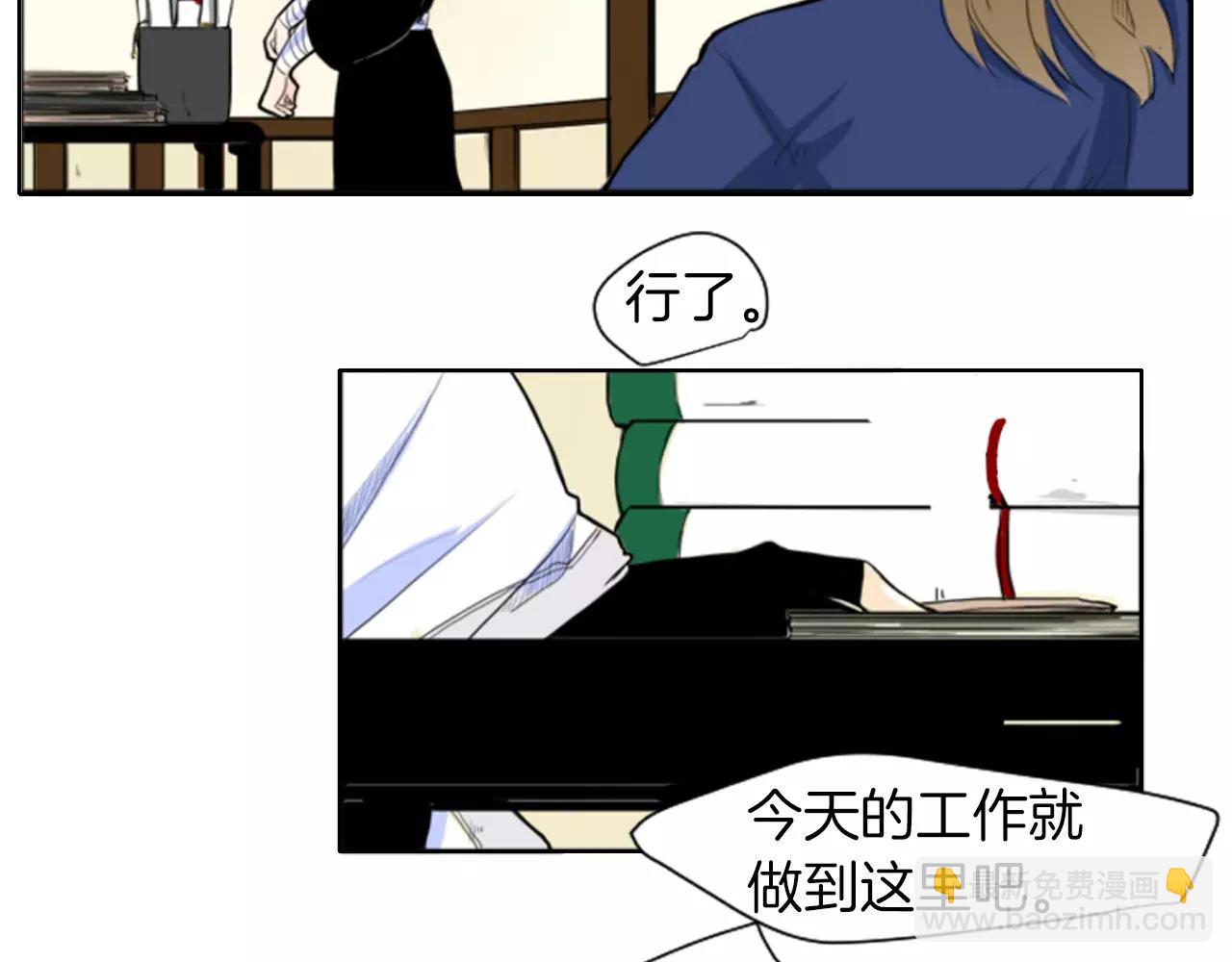 第9话  雷雨夜要陪睡嘛43