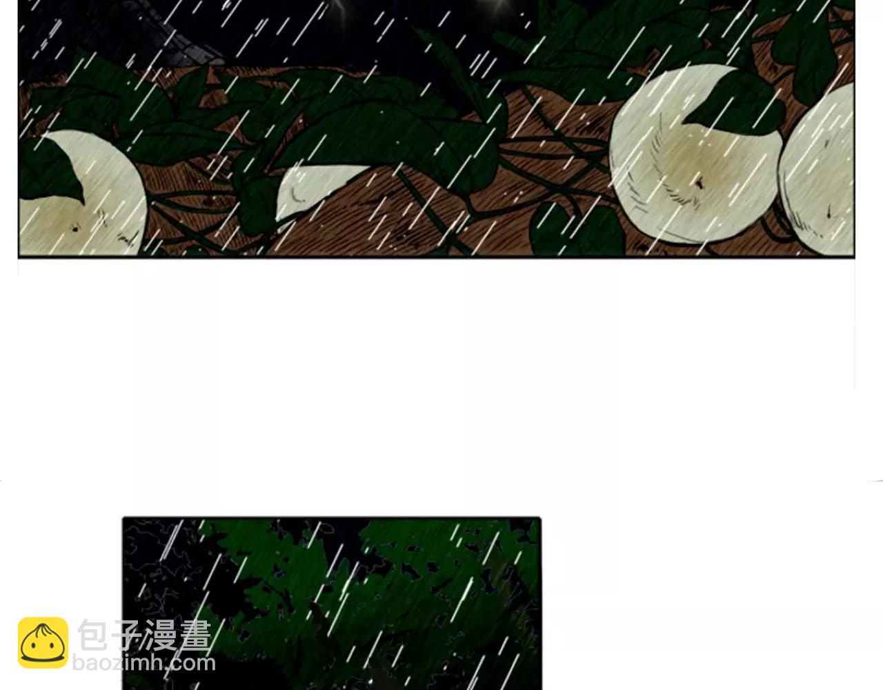 第9话  雷雨夜要陪睡嘛5