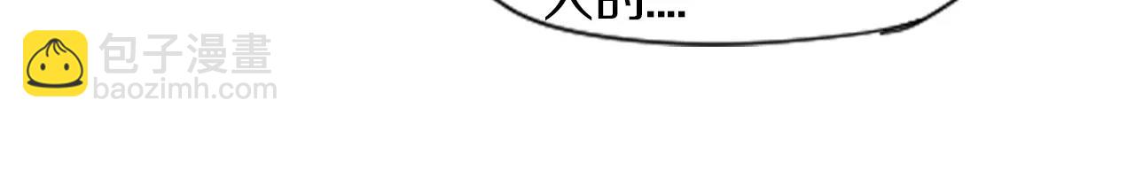 第9话  雷雨夜要陪睡嘛55
