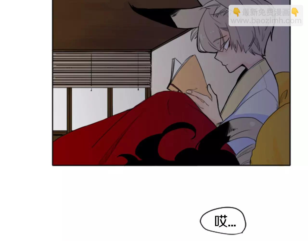 第9话  雷雨夜要陪睡嘛57