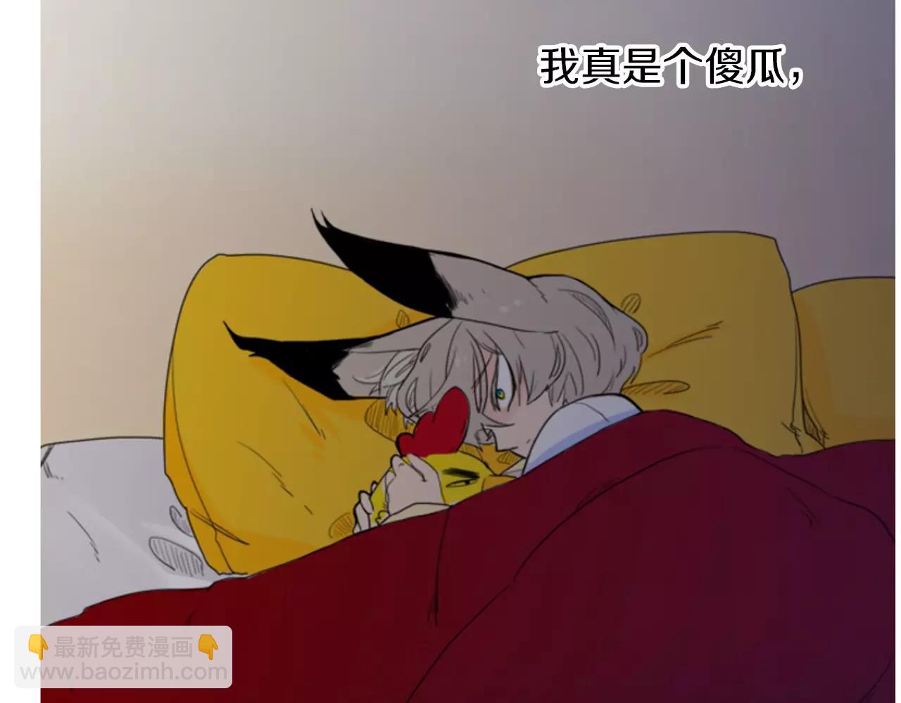 第9话  雷雨夜要陪睡嘛62