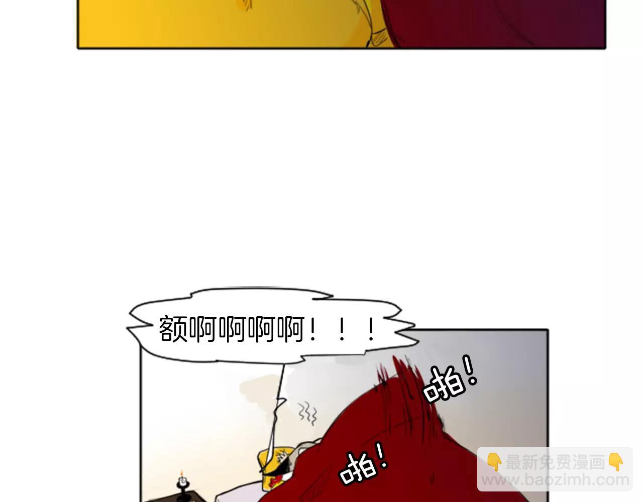 第9话  雷雨夜要陪睡嘛69