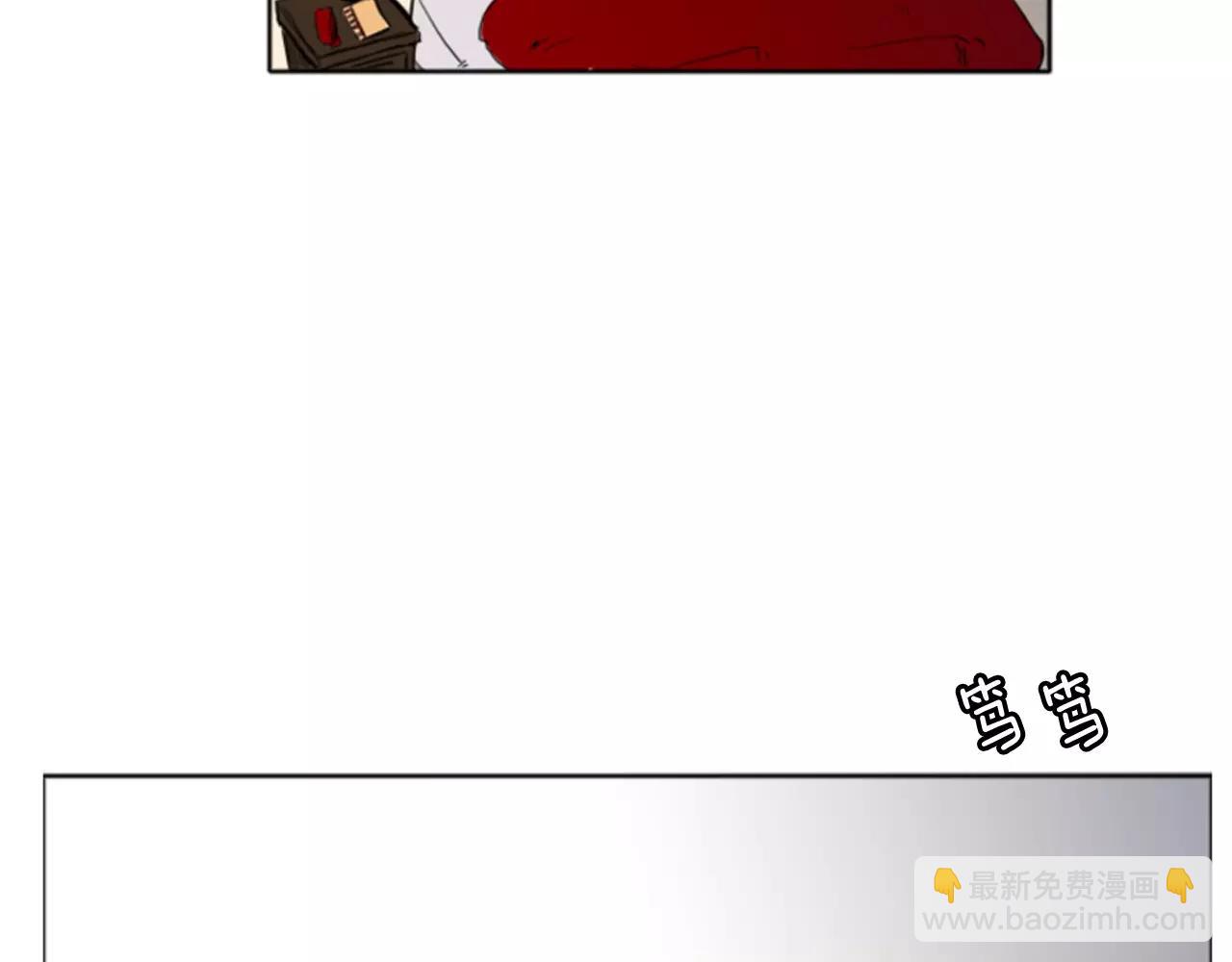 第9话  雷雨夜要陪睡嘛70