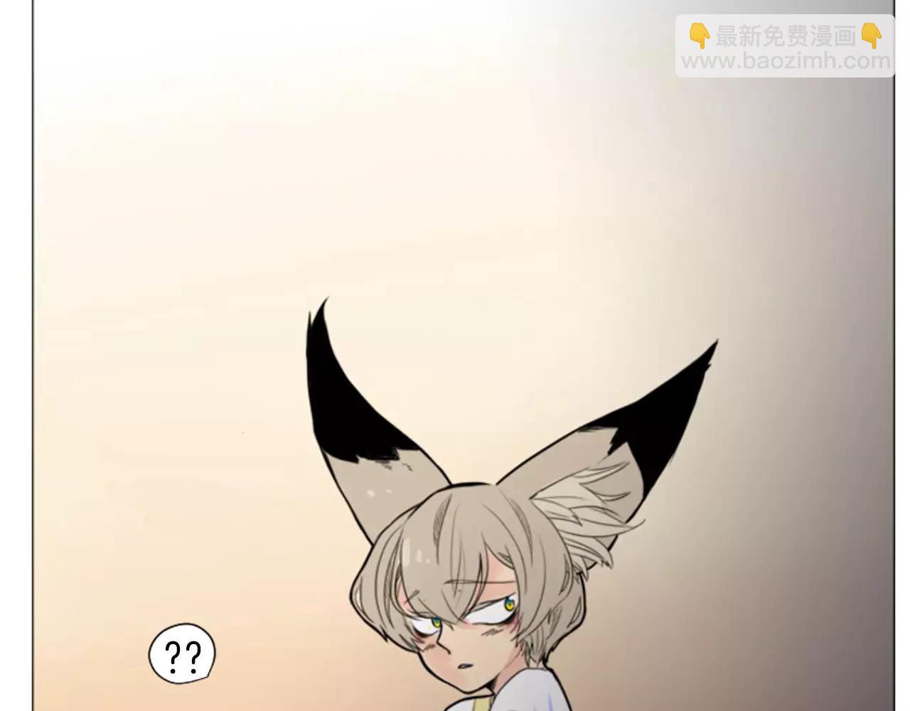 第9话  雷雨夜要陪睡嘛71