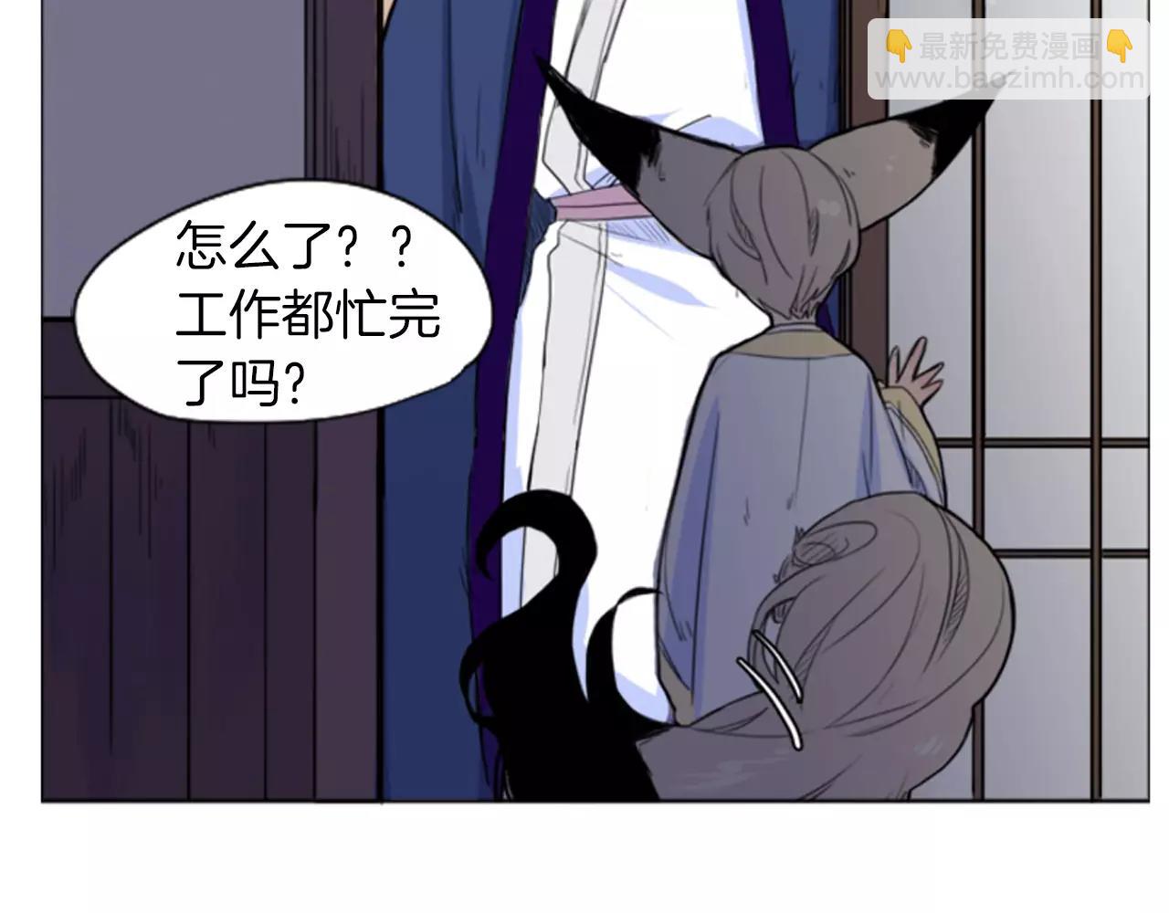 第9话  雷雨夜要陪睡嘛75