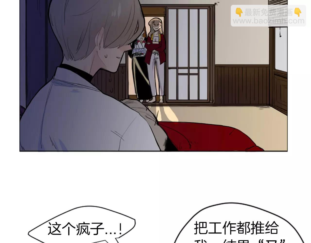 第10话 初吻61