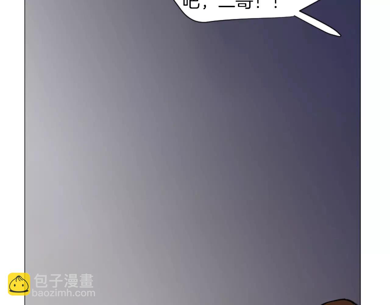 第10话 初吻71