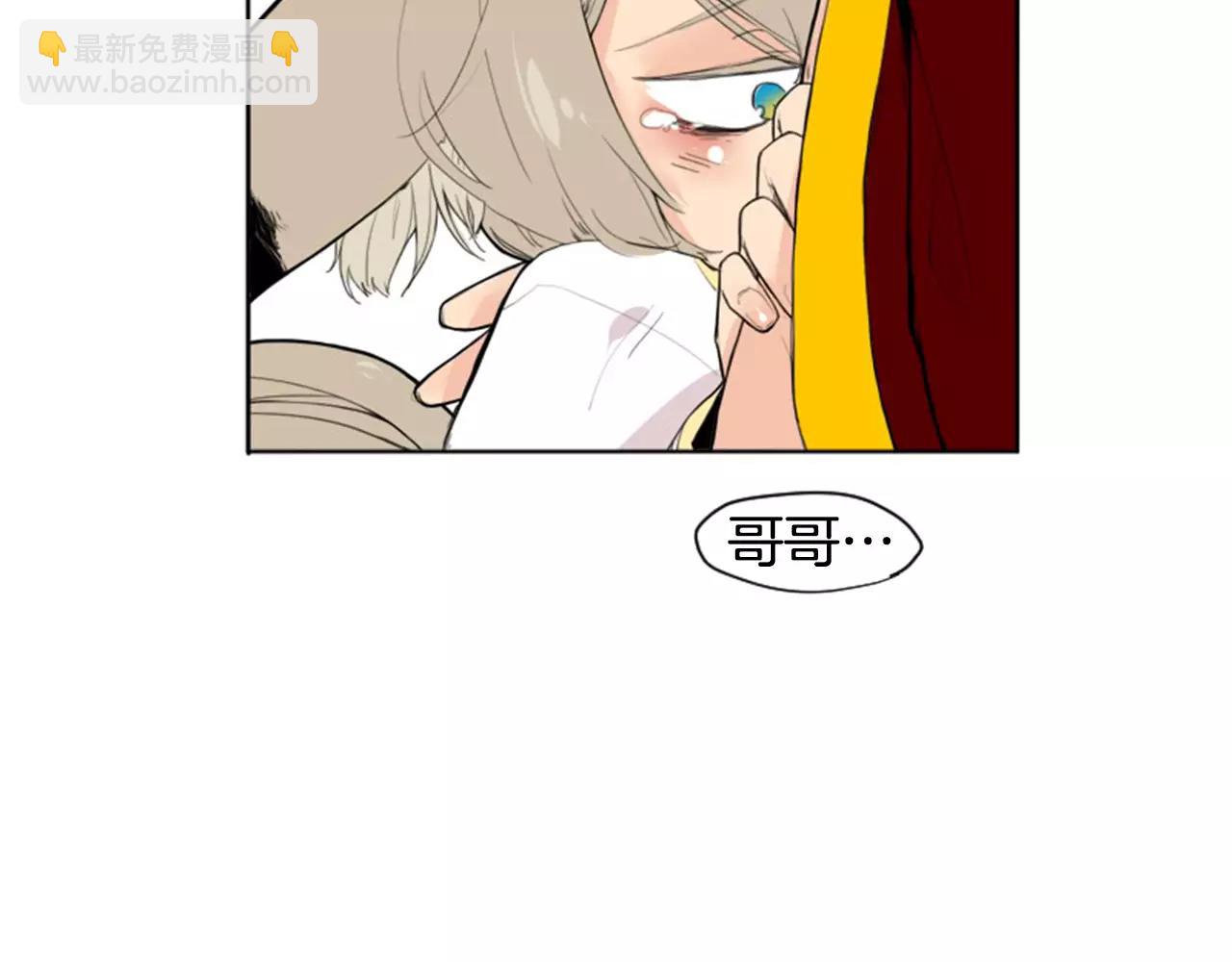 第11话 已有爱人？22